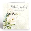 Ruby Ashley With Sympathy White Roses Condolence Card - Sympathy,