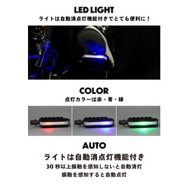 GORIX Bicycle Pedal, LED Light, Flat Pedal, 3 Bearings, Aluminum Pedal, For Road Bikes, Cross Bikes, MTB, Other Bicycles, Commuting to Work or School, Pedal Replacement (FLOWLIGHT)