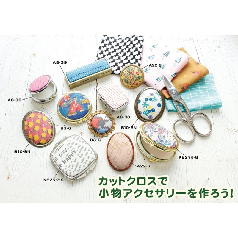 Japan String Button Trading (Nippon Chuko) for Pill Case Copper