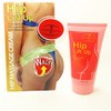 AICHUN BEAUTY Natural Herbal Extract Aichun Hip Up Cream Bigger