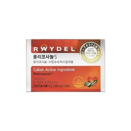 레이델 폴리코사놀5 200mg 30정/mjc Reidel Policosanol 5 200mg 30 Tablets/mjc