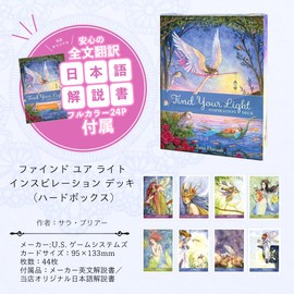Find Your Light Inspirational Deck Oracle Cards, 44 Cards, Japanese Instruction Manual Included