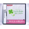 ときめきメモリアル Girl's Side 1st Love