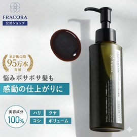Fracola Prohematin Solution, 3.4 fl oz (100 ml), Hair Beauty Serum, Damage Repair from Gray Hair Dying, Color Perming, Volume Increasing, Resilient, Shine Care, Place Time 0 Seconds
