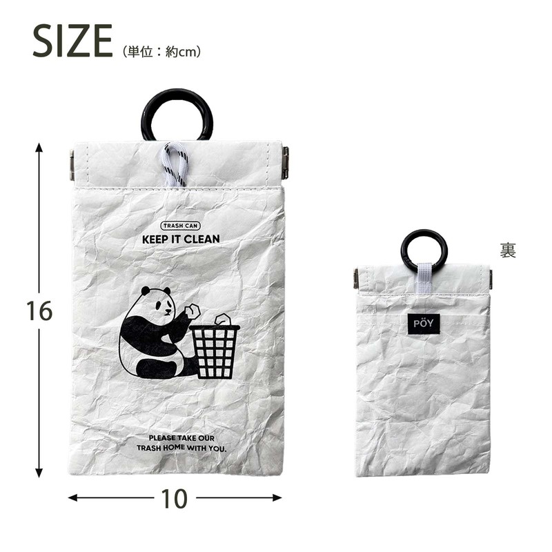 Hemings 4516601 Poi fam Panda Portable Trash Can, Approx. 3.9