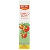 Mutti Italian Tomato Paste , 4.5-Ounce Packages (Pack of 6)