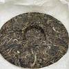Pu-erh tea,2022,彎弓古樹Bow ancient tree,357g,Raw