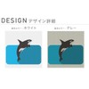 igsticker 018140 Design Mask, 2 Piece Set, Polyester, Washable, Cloth