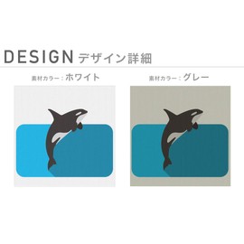 igsticker 018140 Design Mask, 2 Piece Set, Polyester, Washable, Cloth Mask, Unisex, One Point Orca Illustration, Icon