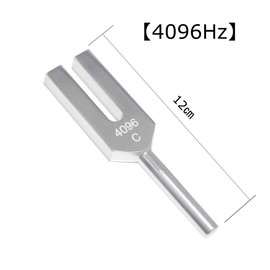 HappyHome Tuning Fork 4096Hz Relaxation Tuner Wood Mallet Set Purifying Healing
