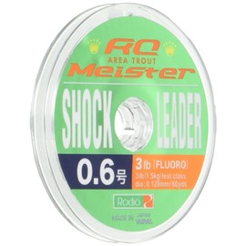 Rodiocraft Leader RC Meister Floro Leader Fluorocarbon 60yds 0.6 3lb Clear