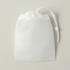 Single Drawstring Non-Woven Pouch 50-Piece Set (9x12cm) (White) 50-piece Set - White