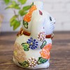 Maneki Neko Figurine, Pottery, Kutaniyaki, Double Handed, Maneki Neko, Flower