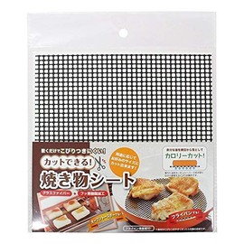 Pottery Sheet 7.7 x 7.7 inches (19.5 x 19.5 cm)