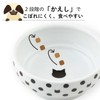 猫壱（necoichi） ハッピーダイニング　猫用　脚なしフードボウル　水玉