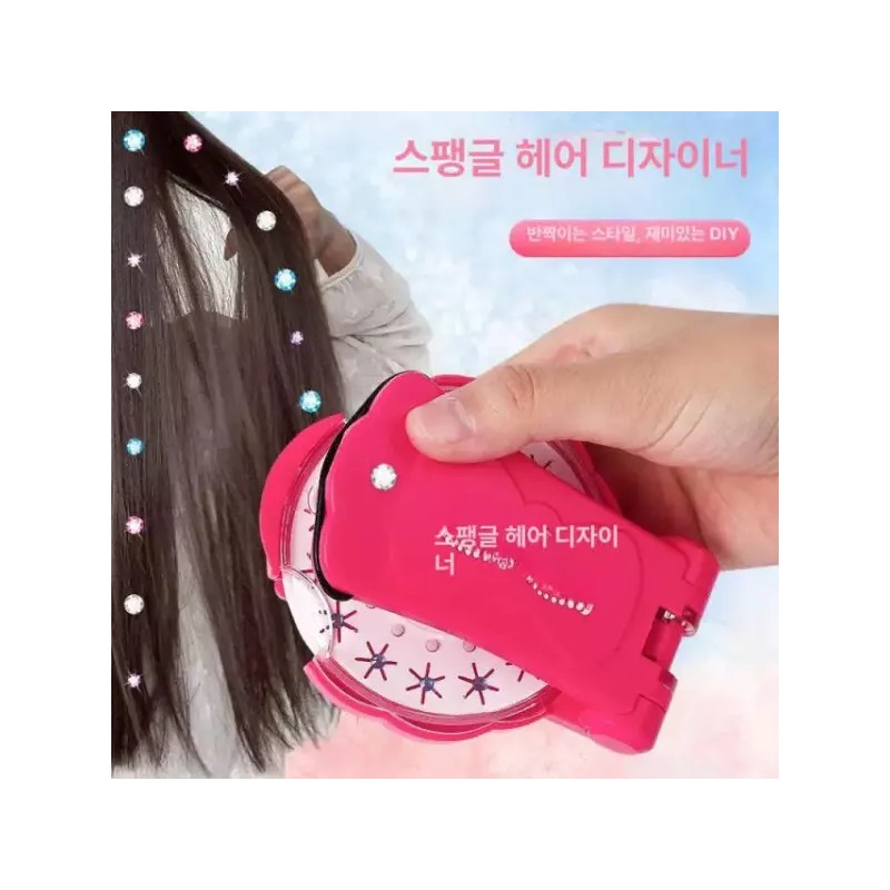 브레이딩 기계 자동 머리땋기 헤어도구 스타일링 미용실 셀프 롤러 [세