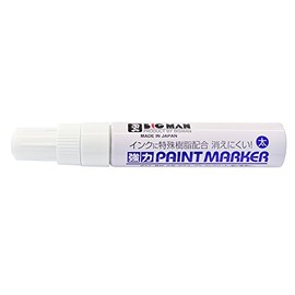 Bigman TSB-23 Strong Paint Marker, Bold Point, White