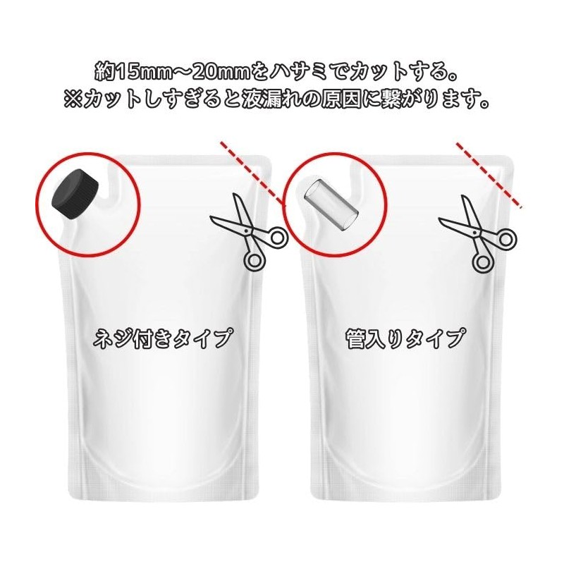 Refill Clip, Muji, Kao Pump, Dedicated Adapter, 3 Pieces, White,