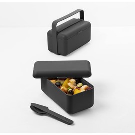 Lunch Box (S, Carbon Black)