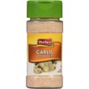 Durkee Garlic Powder, 2.88 Ounce