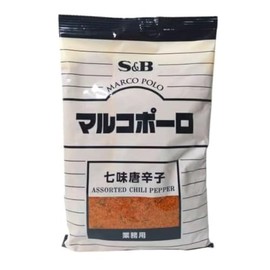 S&B Marco Polo Shichimi Chili Pepper, 10.6 oz (300 g), For Commercial Use