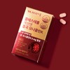 Vitamin Village 콜레스테롤 개선엔 홍국 모나콜린K 3박스 총90정 Cholesterol Improvement