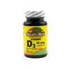Nature's Blend Vitamin D3 50 MCG (2000 IU) Easy-to-Swallow, 100