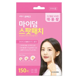 Myderm Spot Patch 150 sheets Skin trouble acne patch Wound protection 마이덤 스팟패치 150매 피부트러블 여드름패치 상처보호