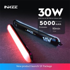 INKEE GC30C 30W RGB Inflatable LED Tube Light, Magnetic Portable Handheld LED Light Stick, Colorful Video Light Wand Air Stick for Photography, Foldable Light 36wh 5000mAh Battery 2000-10000k