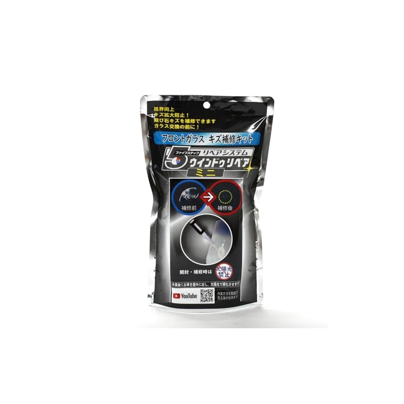 5 Step uindoripeamini Ltd. 隆成 Community 370921