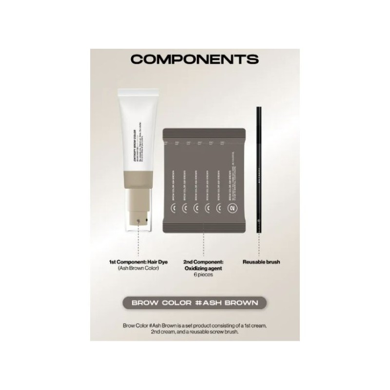 ENTROPY Makeup Brow Color Ash Brown 20g/3g*6ea