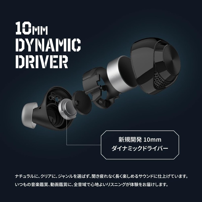 AVIOT TE-A1 High Resolution Compatible, Fully Wireless Earphones, Bluetooth 5.3