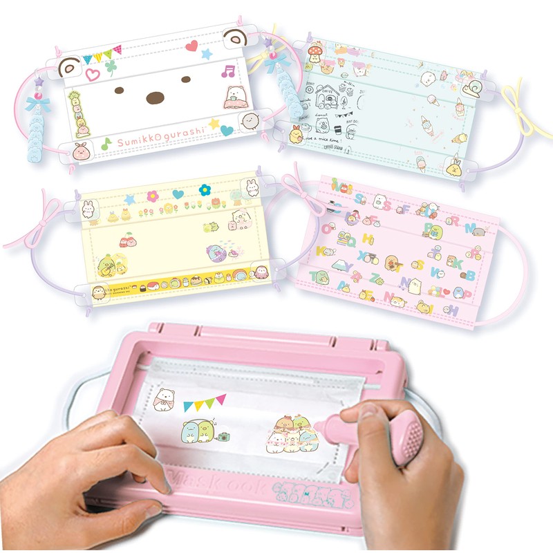 Printed on Mask! Mask Sumikko Gurashi DX