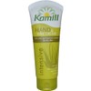 Kamill Intensive Hand and Nail Cream 100ml/3.4 oz., {Imported from