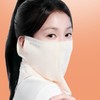 Cool Fit UV Protection Mask UPF50+ / 자외선차단 쿨핏 마스크