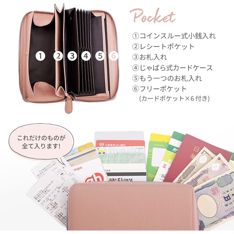 High Five Women's Wallet, Large Capacity, Long Wallet,Accordion, Genuine Leather,