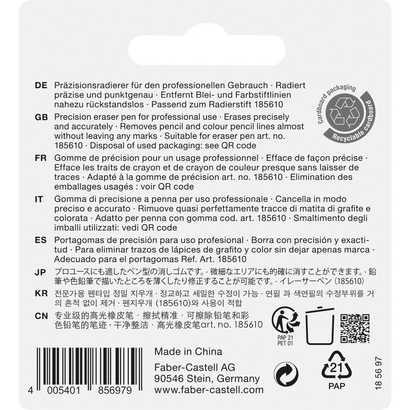 FABER-CASTELL 185697 Replacement Eraser Precision Eraser Pen, 4 Refill Erasers