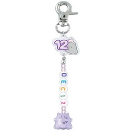 Clax Obacaine Birthday Keychain / December 109642