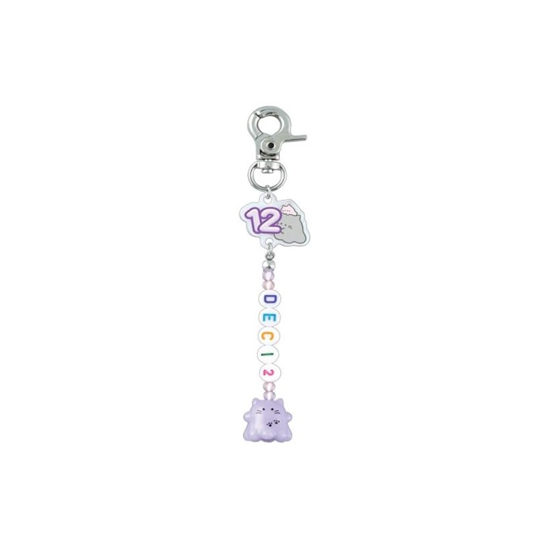 Clax Obacaine Birthday Keychain / December 109642