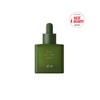 Flow Cellcode Serum 50ml / 플로우 셀코드 세럼 50ml
