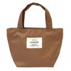 LAURIER CLB-411 Laurier Insulated Lunch Tote M [Mocha] Lunch Box