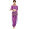 Astage Women Belly Dance Suit Costume Active Wear Waist Belt