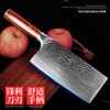 Damascus Chef Knife Set. Professional Japanese High Carbon Steel. 7Cr17mov