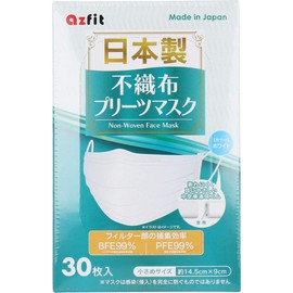 Azfit Non-woven Pleated Mask, Made in Japan, Small Size, Pack of 30