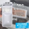 ELPA Washing Machine Lint Filter (Genuine Aqua AQUA/LINT-50) Washing Machine