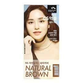 man with flowers New CS CS Ink Color Cream / N6 Natural Brown None / 뉴 씨에스 CS 먹물 칼라 크림 / N6 자연갈색 없음
