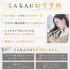 Mogo Coco Care Treatment, Alumnia Scent, Hydrolyzed Collagen Formulation, Beauty