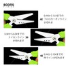 Booms Fishing S04 Portable Scissors PE Line Cutter Fishing