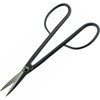KONYO Hanaku Branch Cutting Shears, 8.3 inches (210 mm), Uses