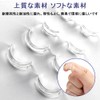 YAUNLEL Ring Size Adjustment (8-piece Set) Ring Tape Adjuster Invisible